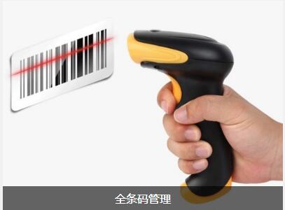 星空官方网站-星空xingkong（中国）
对企业内部控制四大影响