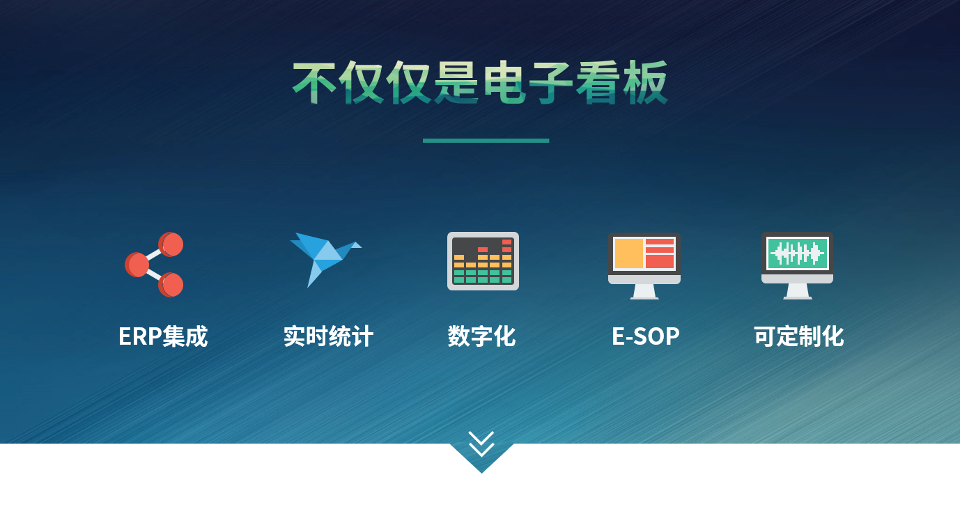 星空官方网站-星空xingkong(中国)
星空官方网站-星空xingkong(中国)
