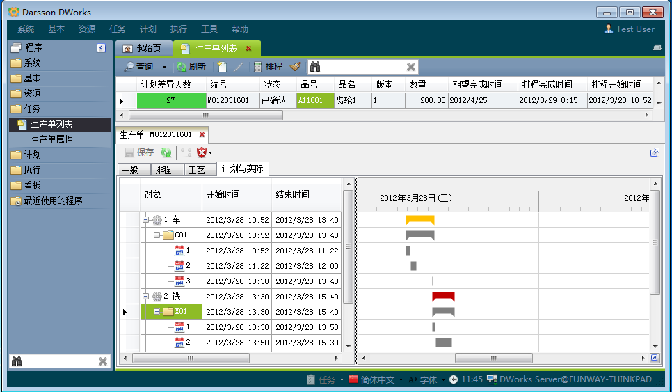 如何利用星空官方网站-星空xingkong（中国）
加强企业内控管理?